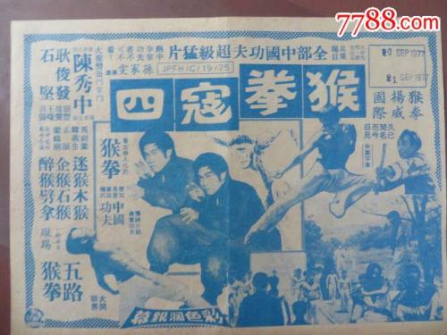 办理博瓦立学院文凭